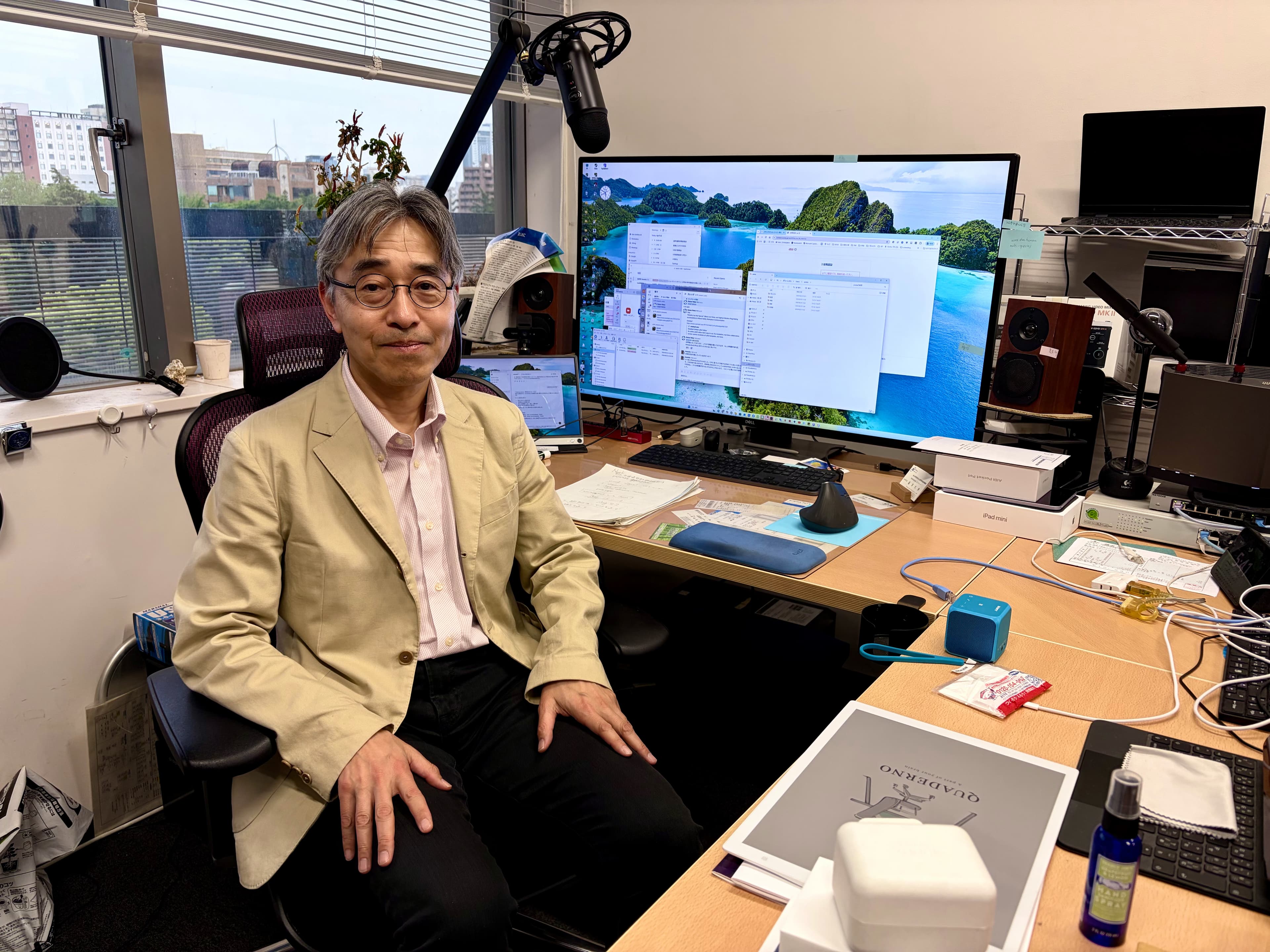 キカイ×ワールド