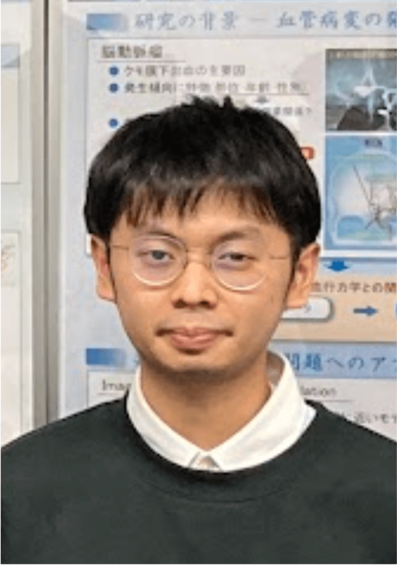 Alexさん（当時修士2年）